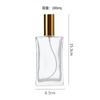 Botella de perfume de vidrio transparente de alto valor 50 ml cosmético aceite esencial spray sub-botella botella de muestra pequeña de perfume vacía