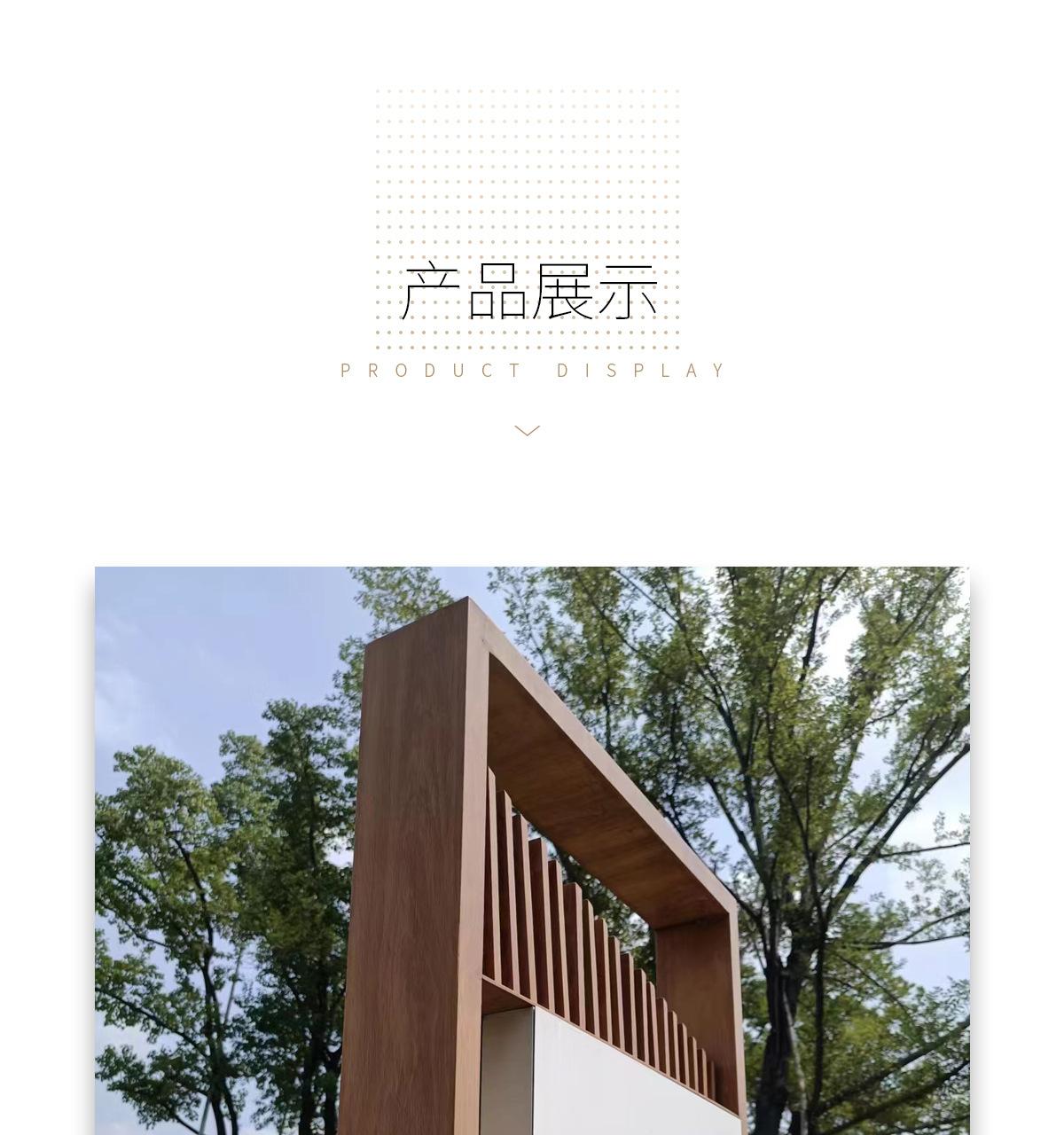 详情_04.jpg