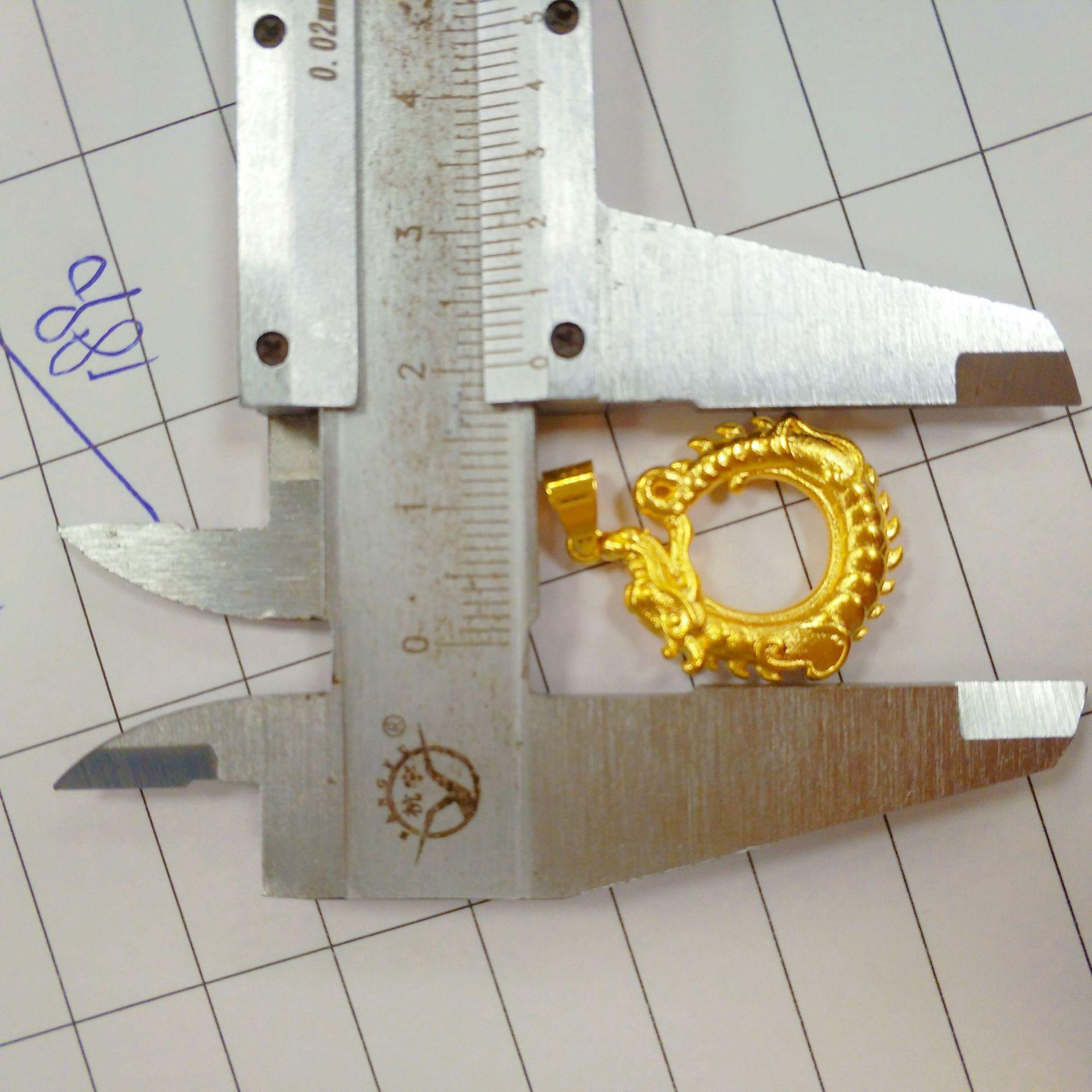 4b659950a4bbea23e0a1d33cff8648