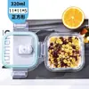 Lonchera tazón de vidrio lonchera para estudiantes rectangular apto para microondas contenedor de comida para trabajador de oficina uso en casa caja para mantener la frescura