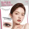 Agengpo Pestañas Postizas Enteras Naturales Tallo Delgado Tallo Transparente Pestañas Postizas Cabello de Hada Planas Pestañas de Fiesta Una Pieza