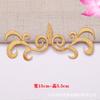 Bordado Computadorizado Fio Dourado e Prateado Tecido Xiangyun Patch Bordado Patch Bordado Patch para Roupa de Cosplay Patch para Passar Ferro Acessórios para Roupa Patch Adesivo Patch