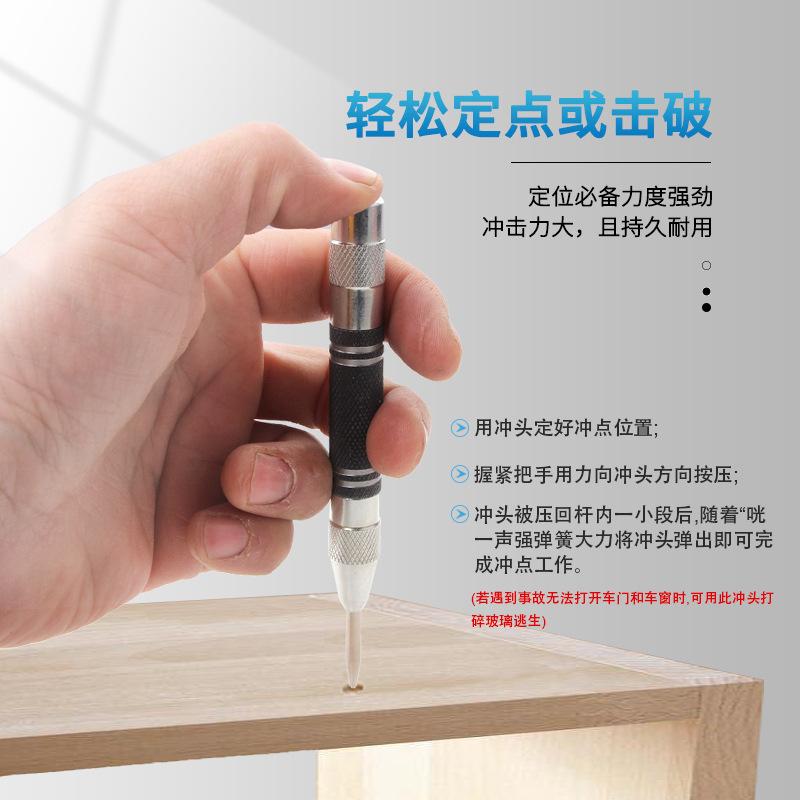 O1CN01oDlPWP2Irm1cJxlDE_!!2552