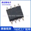 Chip Regulador de Tensão de Comutação Tps5430Ddar Novo Original Silk Screen 5430 Smd Soic-8 Tps5430
