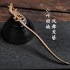 Horquilla Antigua Estilo Vintage para Cabello Hanfu Hecha de Madera de Haya del Sur Fengjin Accesorio para el Cabello