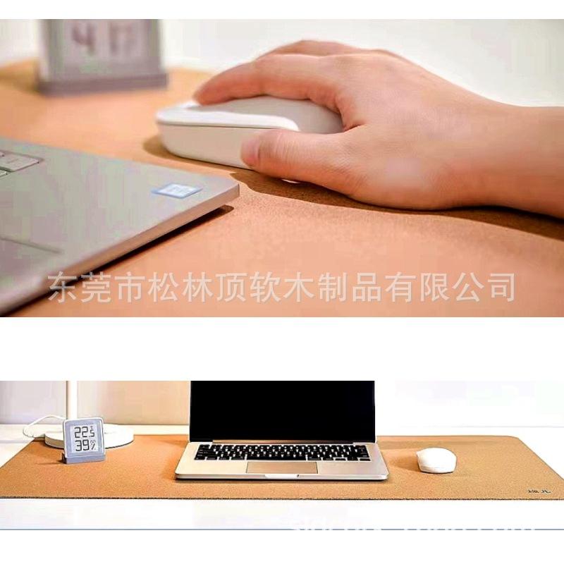 大号小号三层软木鼠标键盘桌垫