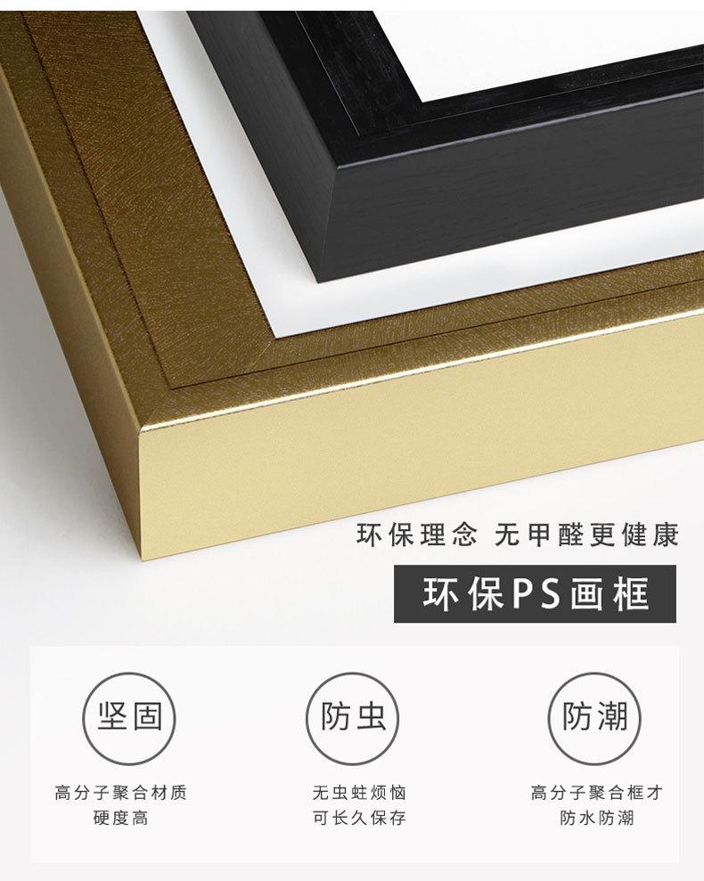 详情页_10.jpg