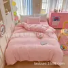 Directamente del fabricante, lazo tridimensional con diseño calado, color crema estilo ins, disponible en varios colores, adecuado para uso doméstico y ropa de cama de Amazon
