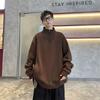Moletom Gola Retrô Estilo Americano Masculino Outono Novo Estilo Japonês Estilo de Hong Kong Jaqueta Pesada para Casal Blusa de Manga Longa com Meio Zíper
