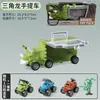 Camión de Contenedores de Dinosaurios Transfronterizo Patinete Mini Coche de Tracción Hacia Atrás Modelo de Dinosaurio de Goma Suave Juguete de Almacenamiento para Niños Coche de Juguete Regalo