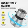 Máquina de Limpieza Ultrasónica de Grado Industrial Rongshida, Limpiador Grande Comercial de Aceite y Óxido para Reparación de Automóviles Limpieza de Motores