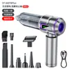Aspirador de Pó para Carro Motor Sem Escovas Display LCD Aspirador de Pó Potente Portátil Sucção e Sopro Integrado Soprador Transfronteiriço