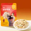 Petiscos para Cães Biscoitos Pequenos para Cães de Porte Pequeno e Médio, Petiscos Dentais para Bichon e Teddy, Ração para Treinamento de Filhotes