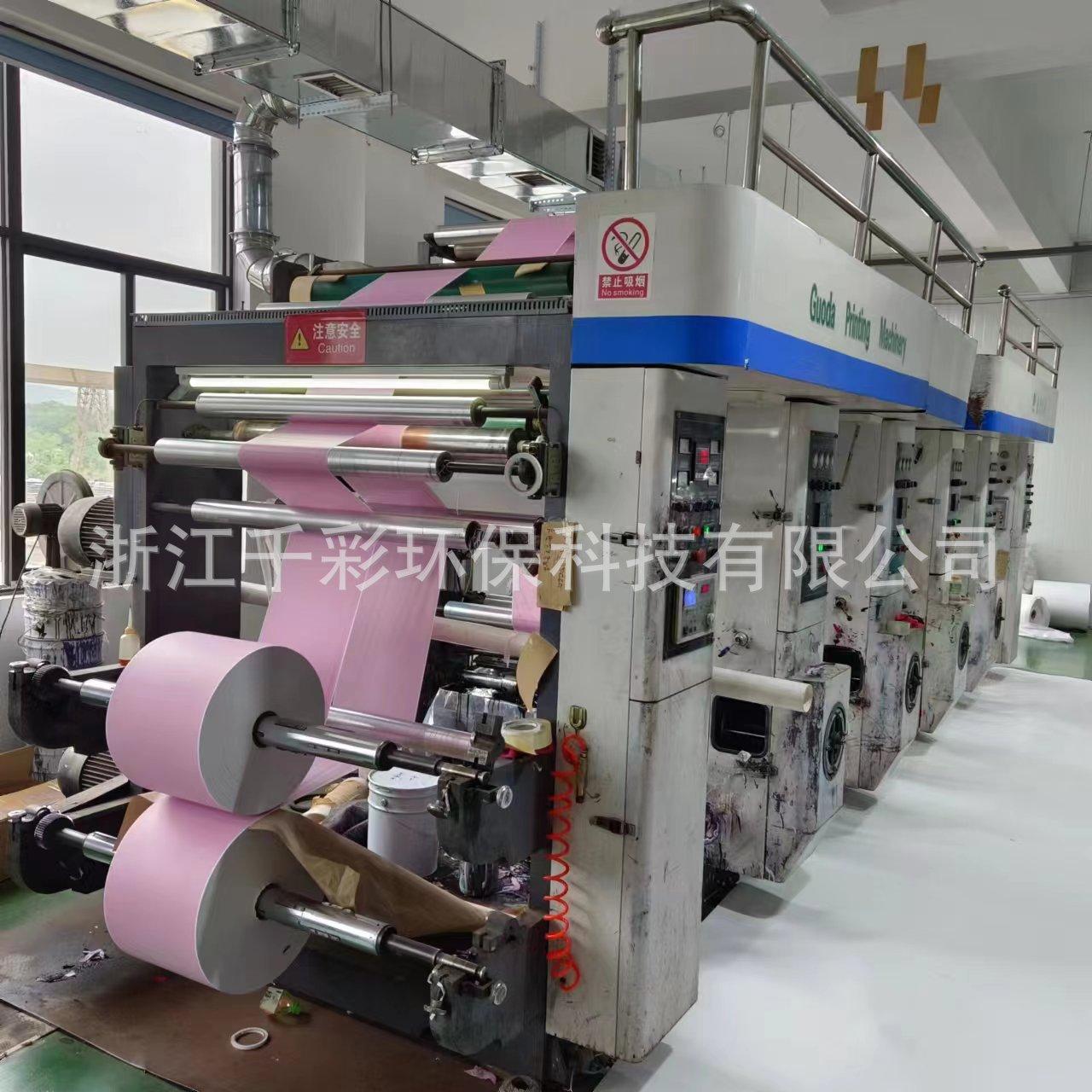 59f6c1fe15ca927ae78efbea007c95