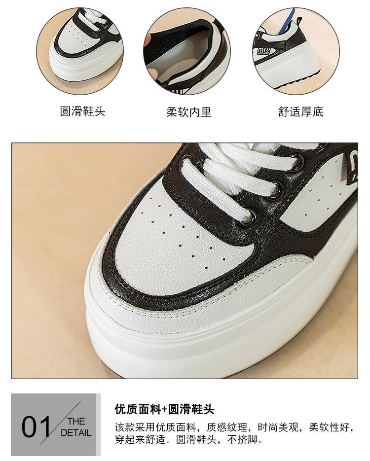 88925详情页_10.jpg