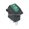 Interruptor Impermeável Kcd1 Interruptor de Barco 3 Pinos 3 Velocidades Interruptor Rocker Verde Interruptor de Controle Multi-Velocidade