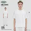 Camiseta Masculina Ckx com Costura Contrastante e Color Blocking, Gola Canelada, Algodão Puro, Ombro Caído, Silhueta 3D, Manga Curta