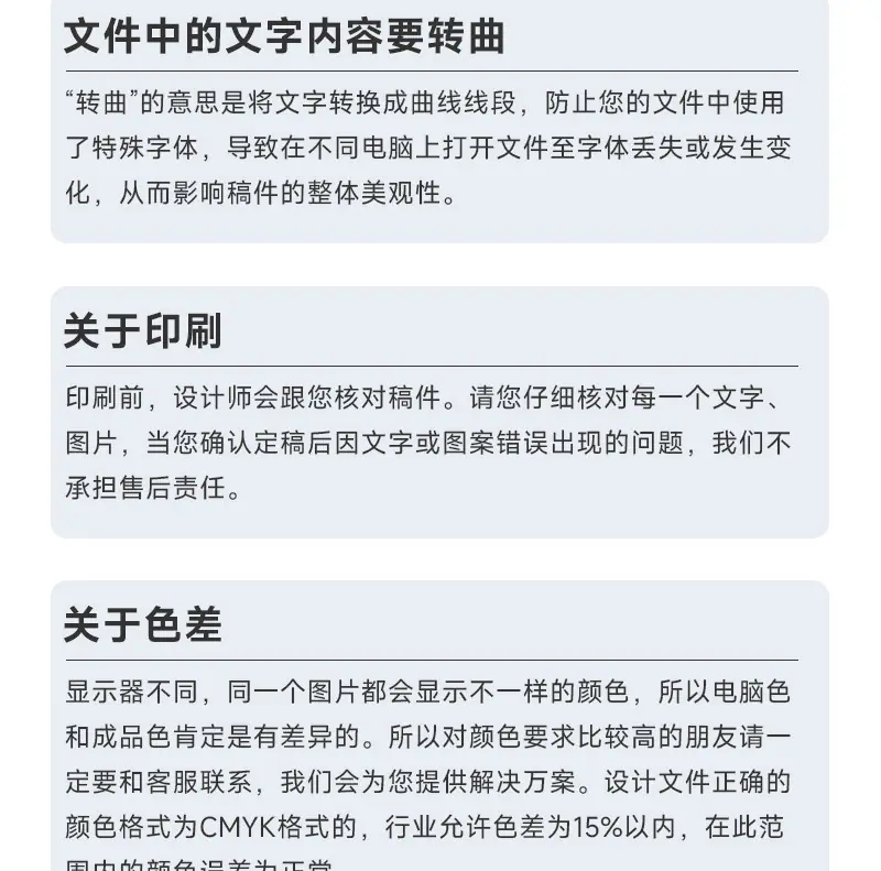安晟腰封详情页_19.jpg