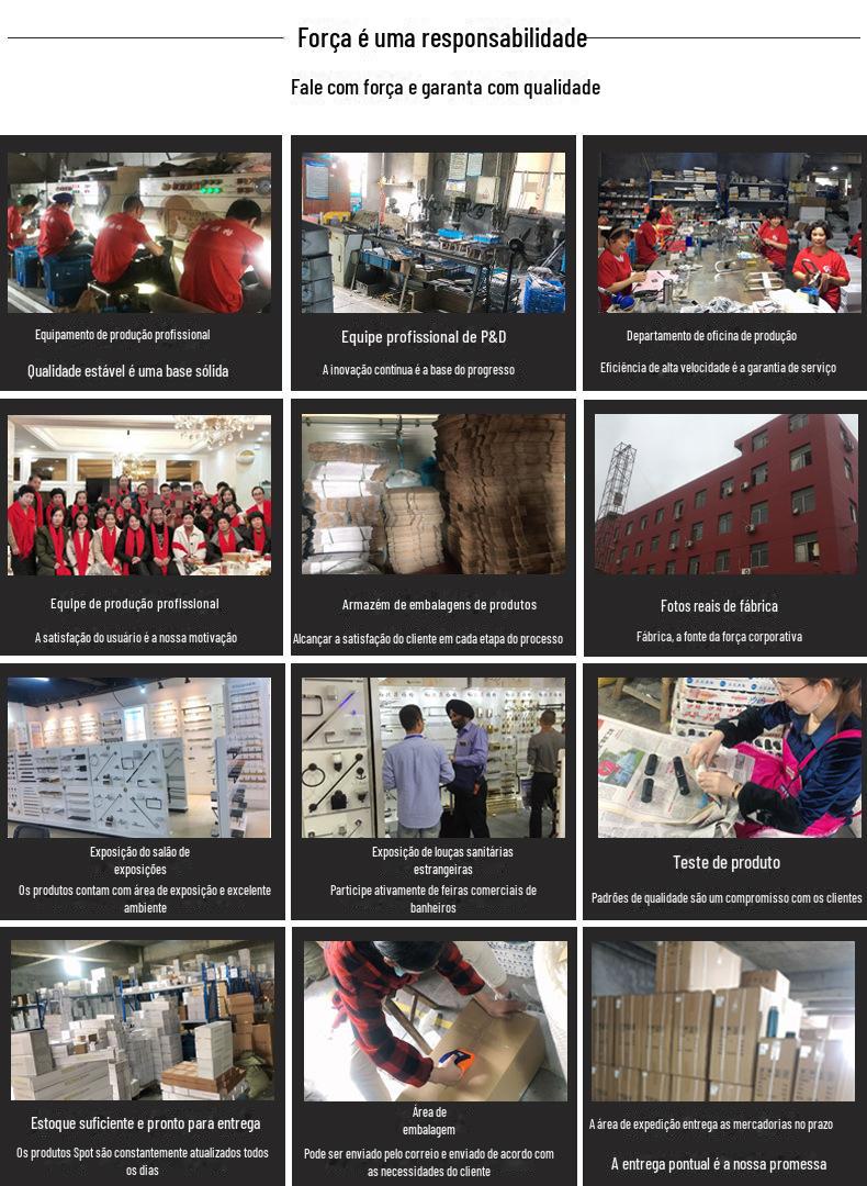 公司展示--详情页尺寸