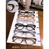 Gafas de Presidente Acosador Montura Transfronteriza tr Venta Caliente Buenos Productos Correr Duradero Espejo Anti Luz Azul Universal 81065