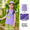 [Algodão com Elastano] Algodão Hall Verão Novo Estilo Camiseta Sem Manga Infantil Classe A Antibacteriana Fresca e Respirável Regata para Meninos e Meninas