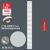 Zhifan etiqueta de rollo transparente redonda autoadhesiva pasta selladora máquina automática de pelado máquina etiquetadora etiqueta de rollo pegatina impresión