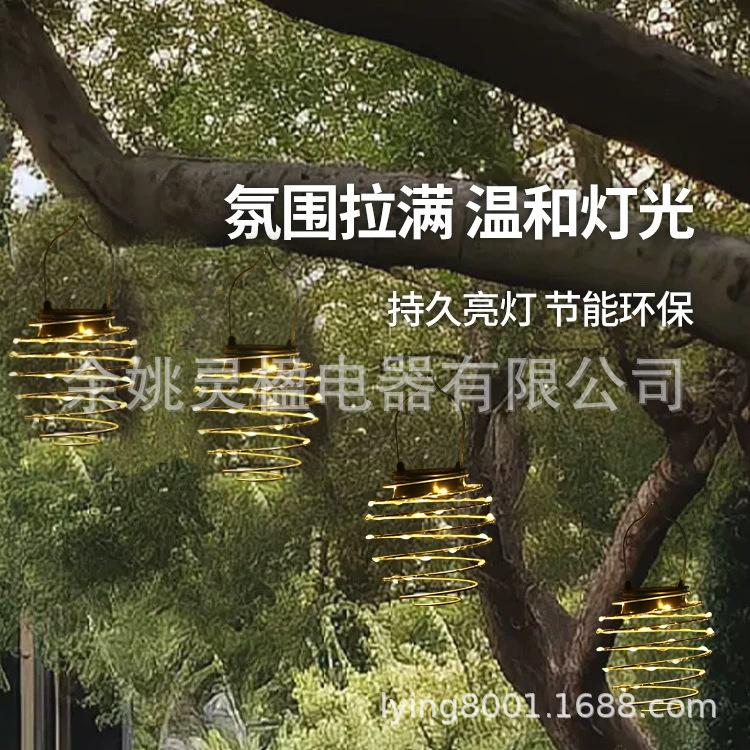 微信图片_20250417112636