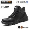 Sapatos de Proteção para o Trabalho para Todas as Estações, Biqueiras de Aço, Anti-Impacto e Anti-Perfuração, Botas de Trabalho Masculinas de Cano Alto, Leves, Solas Macias, Não Cansam os Pés
