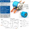 Anillo rozante gas-eléctrico, junta neumática de rotación ilimitada, 2~24 canales, anillo rozante de circuito agua-eléctrico, grado universal, alta velocidad