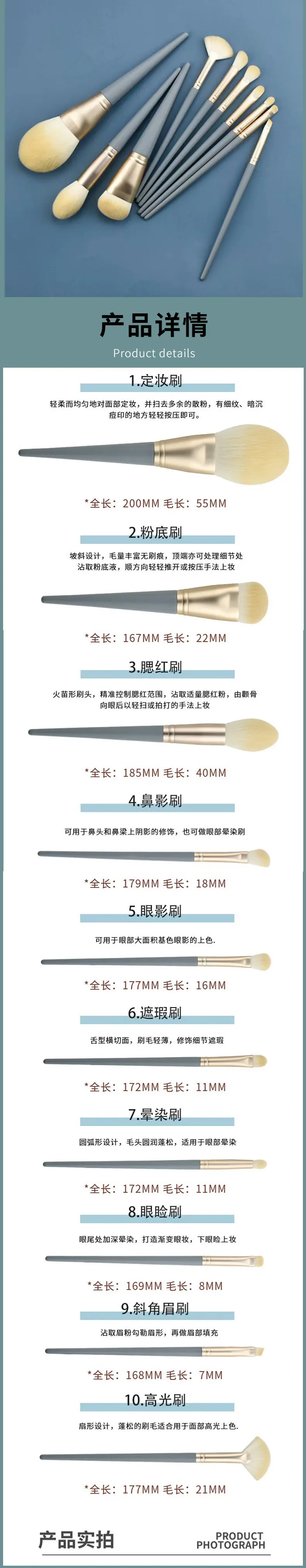 细节4.jpg