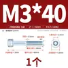 Parafusos Sextavados com Cabeça Chata Galvanizados Classe 12.9 Parafusos com Cabeça Cilíndrica Zincados Azul e Branco M4M5M6M8M10M12M16
