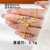 Novo Colar Dourado de Areia Vietnamita, Estilo de Luxo Leve, Conjunto de Brincos, Anel e Pulseira com Pingente de Jasmim, Joias Versáteis de Imitação de Ouro