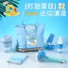 Regalos Prácticos de Verano para Aliviar el Calor y Refrescar para Empresas, Bolsas Refrigerantes para Actividades de Team-Building de la Empresa y Regalos de Bienestar para Empleados