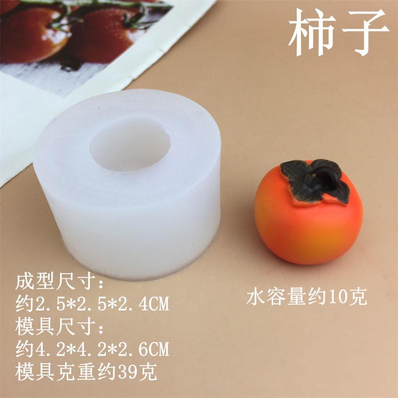 3178.._副本
