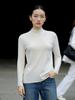 Suéter Ai Island Fine de Lana 100% para Mujer, Calibre 18, Sin Costuras, Cuello Medio Alto, Ajuste Delgado, Jersey de Punto para Principios de Otoño, Camiseta Base