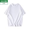Transmissão ao Vivo Popular Camiseta Pesada de Algodão Puro para Homens 260g Verão Casal Solta Manga Curta Tamanho Grande Manga Média Gola Redonda Camiseta Básica