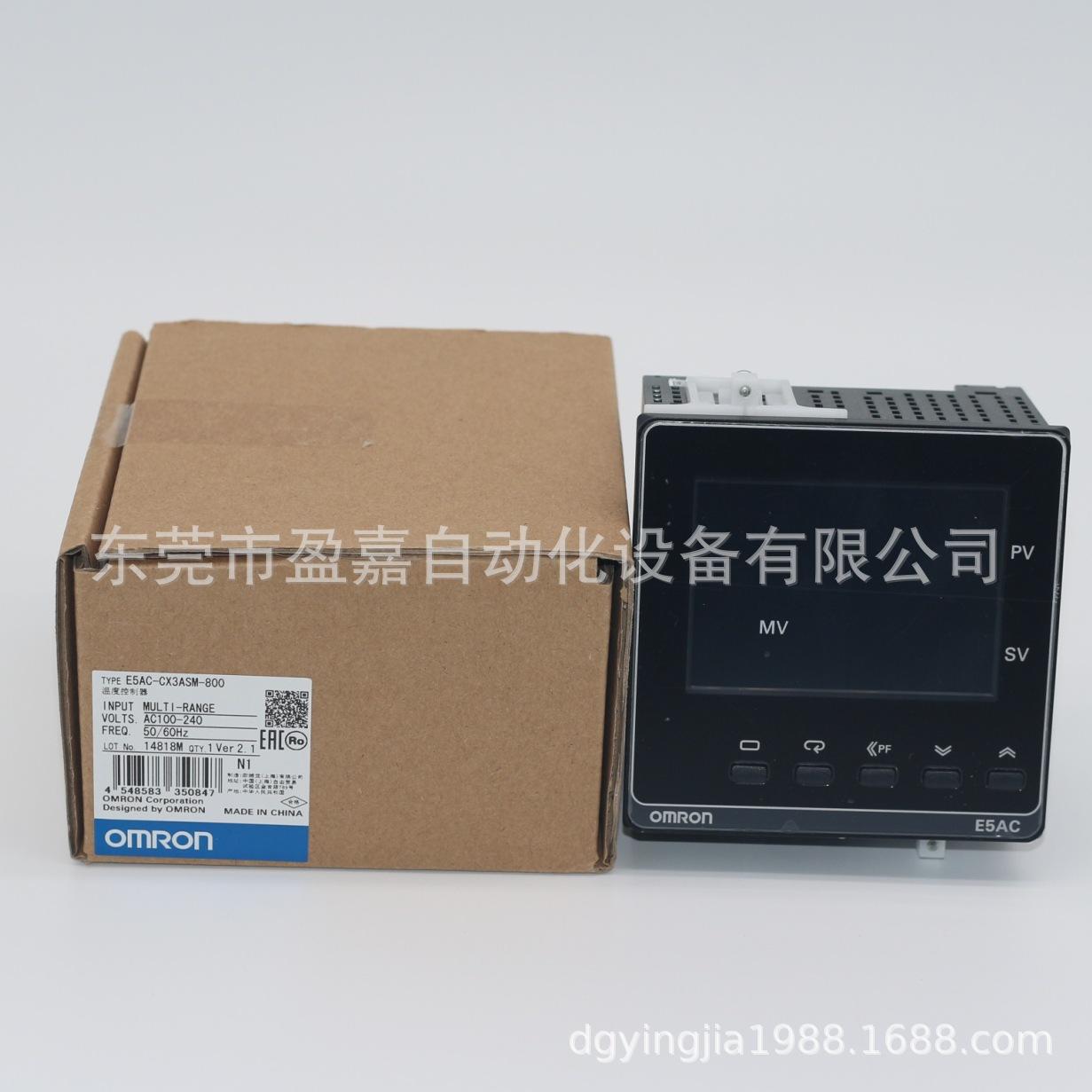 E5AC-CX3ASM-800_看图王