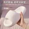 Pantuflas de EVA con suela suave y sensación acolchada para mujer, adecuadas para uso exterior e interior en verano, baño en casa, antideslizantes, sandalias de pareja con suela suave para hombre