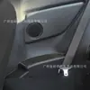 Adecuado para 17-19 años Toyota 86 Subaru BRZ panel de caja de reposabrazos trasero de fibra de carbono accesorios de modificación interior