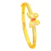 Pulsera de Oro Puzuo Mismo Estilo Oro Arena Cepillado Hebilla Mariposa Diamante para Mujer, Pulsera Mariposa Pequeña Estilo Palacio de Gama Alta