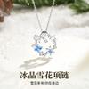 Collar de copo de nieve de plata esterlina s925 para mujer, colgante de nicho de lujo ligero de primavera, regalo de San Valentín 2023 de moda para novia
