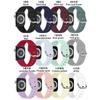 Adecuado para correas de Apple Watch, Correa de silicona de un solo color para Applewatch, Pulsera deportiva impermeable para iWatch, Hebilla Samsung