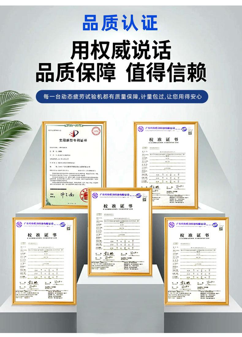 详情页_06.jpg