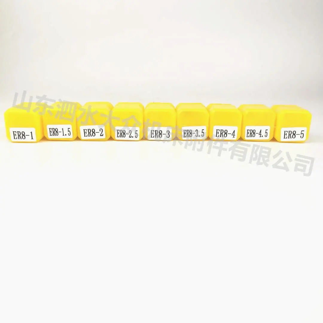ER8  1_副本