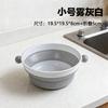 Estante de Almacenamiento para Cocina del Hogar Cesta Escurridora Estante Plegable para Escurrir Tazón Estante de Almacenamiento Estante Telescópico para Platos Lavabo Cubeta Plegable