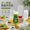 En stock Botella exprimible PE con tapa abatible 330ml botella exprimible invertida botella dispensadora de aceite botella de mermelada condimento salsa botella de plástico para salsa