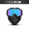 Máscara Protectora Integral, Gafas, Gafas Antivaho Integradas, Máscara Transpirable a Prueba de Polvo y Arena para Deportes al Aire Libre Ciclismo