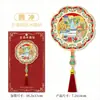 Fabricante de Ciudad Cultural y Creativa Popular Madera Metal Tengchong Punto Turístico Emblemático Souvenir Especial Imanes para Refrigerador Listos para la Venta