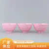 Tazón para Mascarilla Facial Herramienta Mezcladora de PP Herramienta para Mascarilla Casera Herramienta para Spa Tazón Rosa para Mascarilla