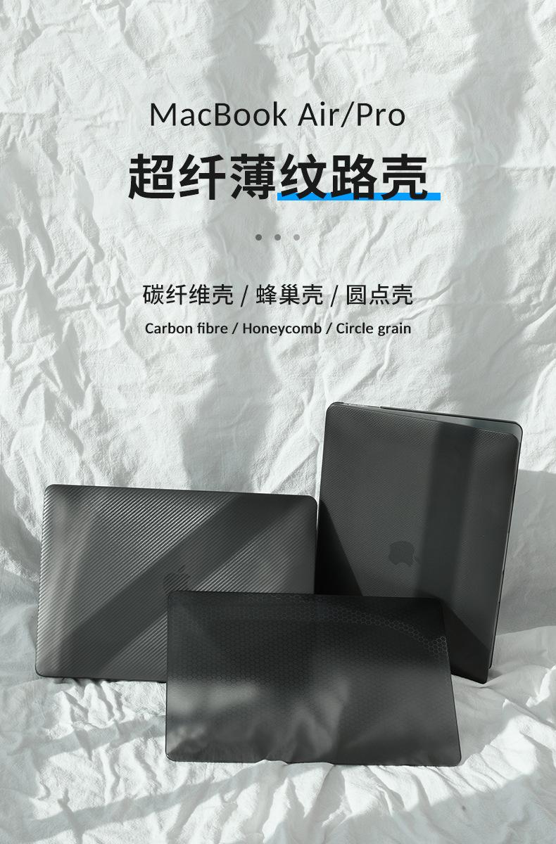 新款纹路_01